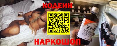 гашишное масло Кумертау