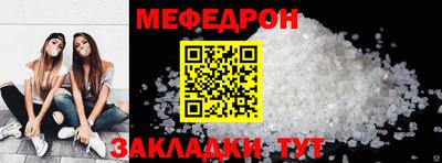 героин Краснознаменск
