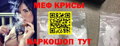героин Краснознаменск