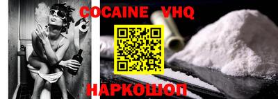 прущая мука Краснодар