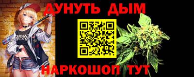 прущая мука Краснодар