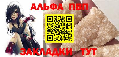 героин Краснознаменск