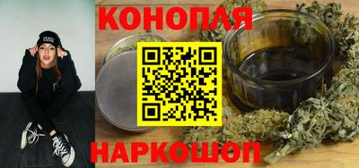 героин Краснознаменск