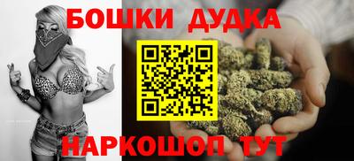 прущая мука Краснодар