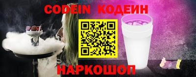 прущая мука Краснодар