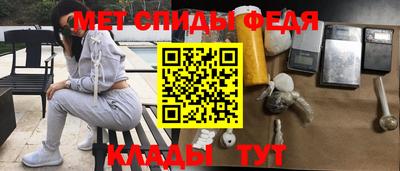 шишки Краснокаменск