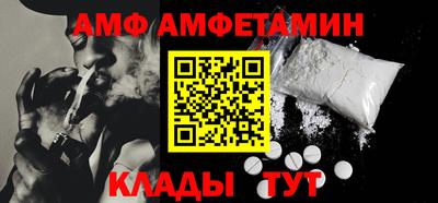 прущая мука Краснодар