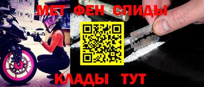 прущая мука Краснодар