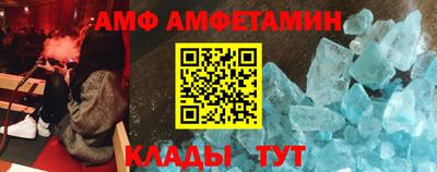 шишки Краснокаменск