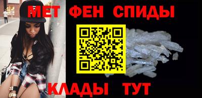 героин Краснознаменск