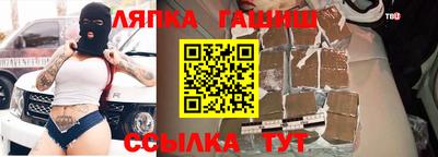 прущая мука Краснодар