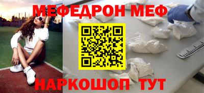 героин Краснознаменск